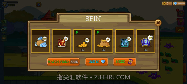 握手模拟器截图1