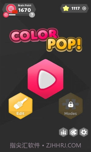 色彩碰碰碰截图4 色彩碰碰碰截图4
