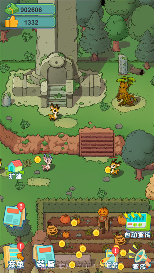 丛林冒险者截图5