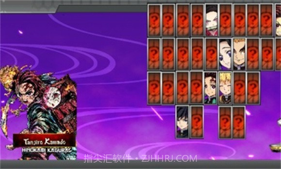 火影战记鬼灭之刃人物版截图1