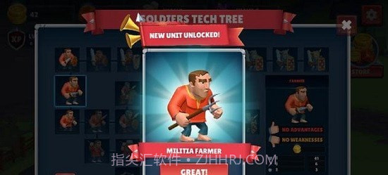 皇家塔楼防御截图3 皇家塔楼防御截图3