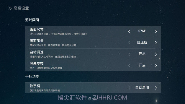 蒸汽云游戏截图3 蒸汽云游戏截图3