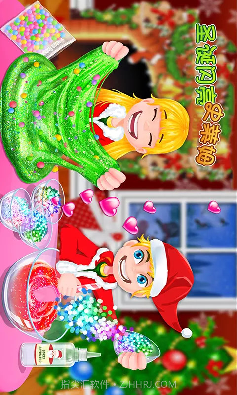 圣诞史莱姆截图4 圣诞史莱姆截图4