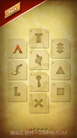 忍者切切乐截图2