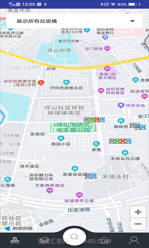 童康汇垃圾分类截图1 童康汇垃圾分类截图1
