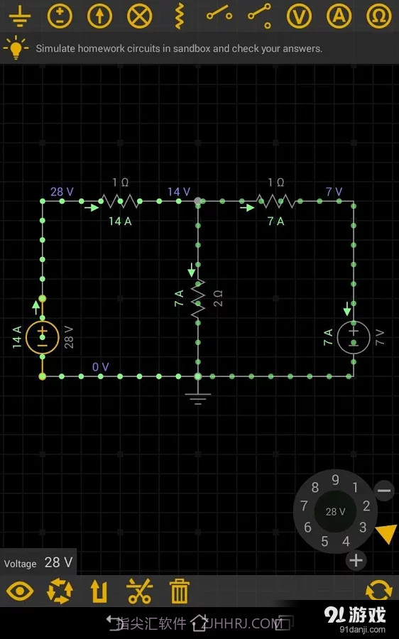 电路谜题截图8 电路谜题截图8