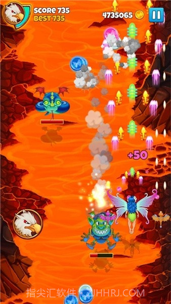 幻想世界飞行狙击截图3 幻想世界飞行狙击截图3