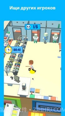 超市躲猫猫截图2