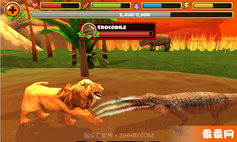 狮子模拟截图3