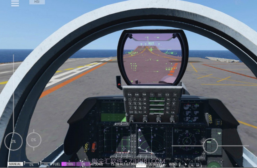 飞机模拟飞行截图3