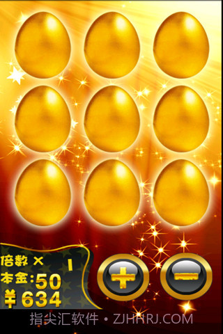 野球拳HD版截图3 野球拳HD版截图3