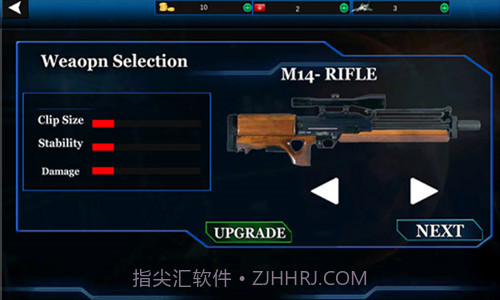 机器人狙击手截图2 机器人狙击手截图2