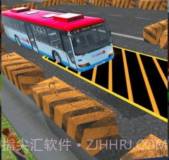 模拟大巴停车截图3 模拟大巴停车截图3