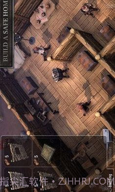 弗里斯伯恩APP截图3