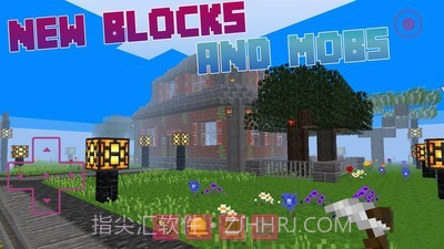 水世界游戏截图3