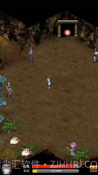 单机蜀山武侠截图2 单机蜀山武侠截图2