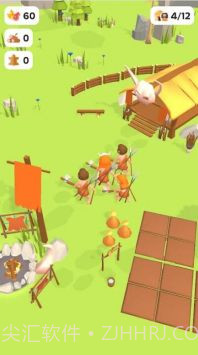 史前世界3D截图2