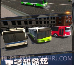 模拟大巴停车截图2 模拟大巴停车截图2