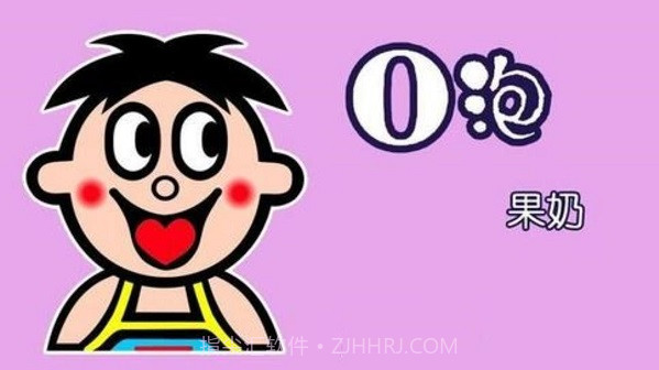 一份礼物截图3 一份礼物截图3