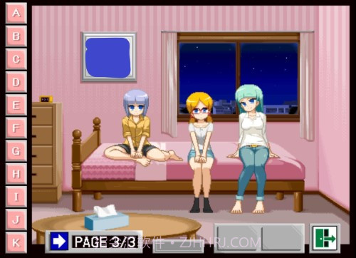 尽情在房间里玩耍截图1