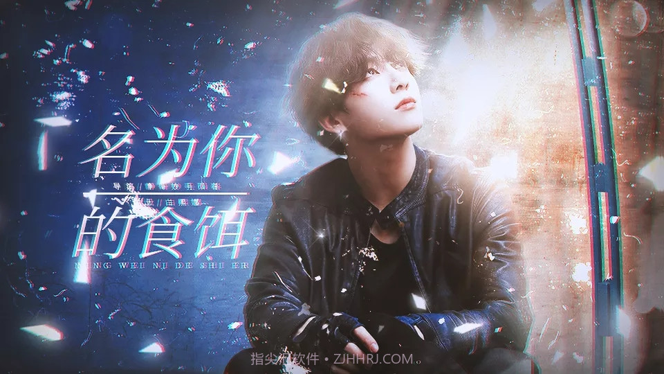 名为你的食饵截图5 名为你的食饵截图5