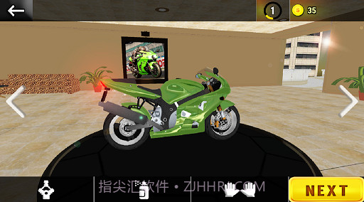 川崎超级摩托车截图1