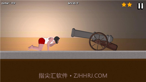 短暂人生截图3 短暂人生截图3