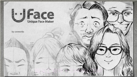 面部素描截图2 面部素描截图2