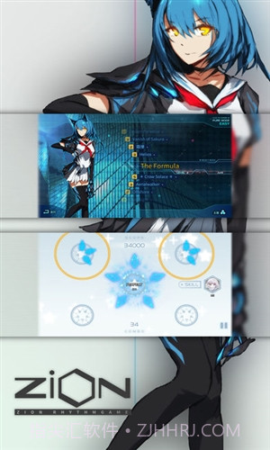 载音截图2 载音截图2