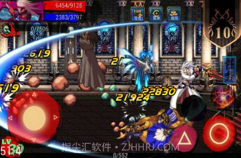 地下城与勇士HD版截图2