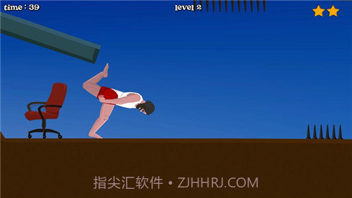 短暂人生截图2 短暂人生截图2
