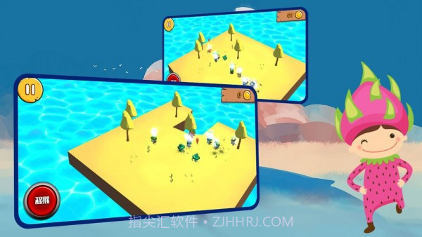 跳跃的怪兽截图1