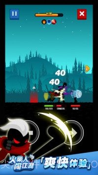 火柴人闯江湖截图1 火柴人闯江湖截图1