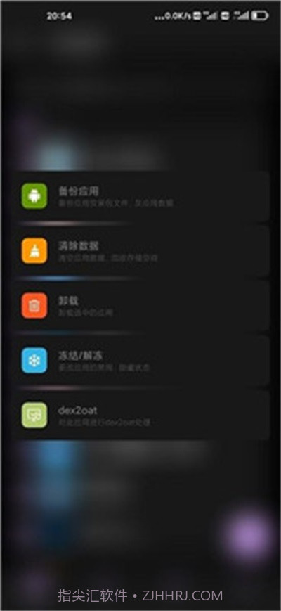 scene5截图1 scene5截图1