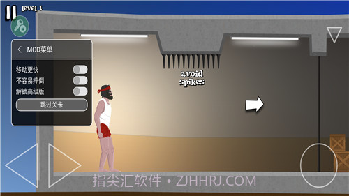 短暂人生截图1 短暂人生截图1