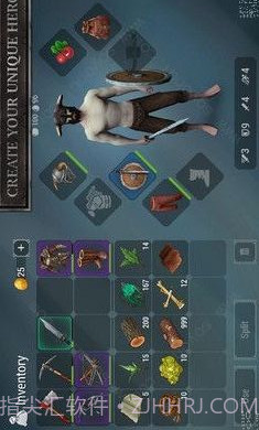 弗里斯伯恩APP截图1