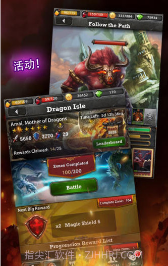 堕落战争截图2 堕落战争截图2