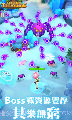 宝藏传说秘境2截图1