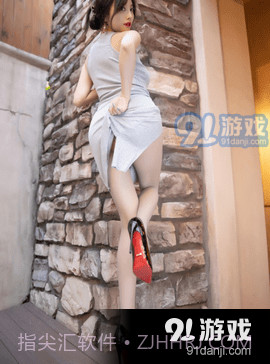 怡红院影视截图3 怡红院影视截图3