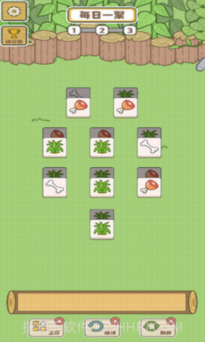 拯救小羊羊截图2 拯救小羊羊截图2