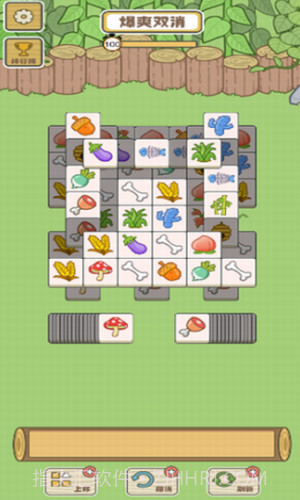 拯救小羊羊截图3 拯救小羊羊截图3