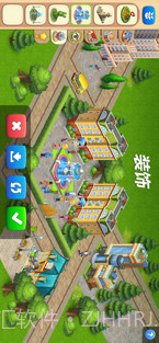 梦想小镇截图4 梦想小镇截图4