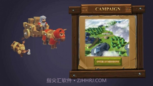 成长小小帝国截图4