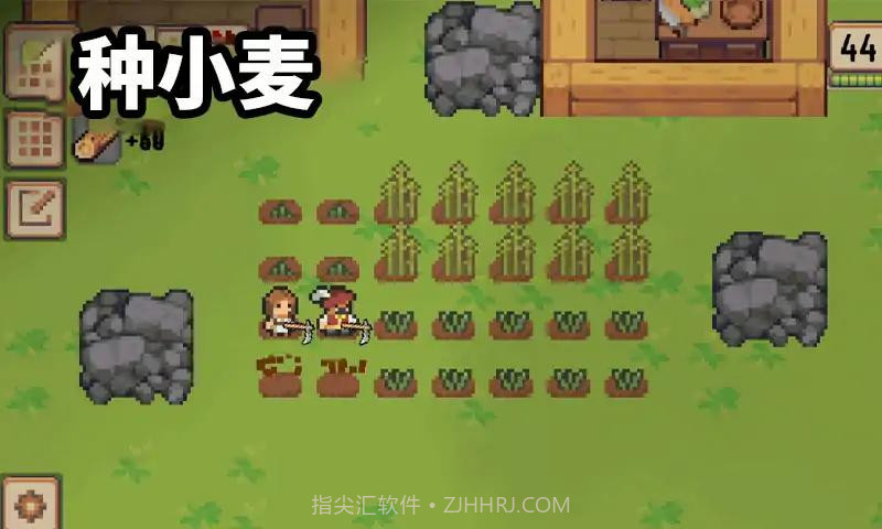 我的工艺村庄截图3