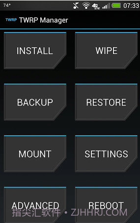 TWRP管理器截图1 TWRP管理器截图1