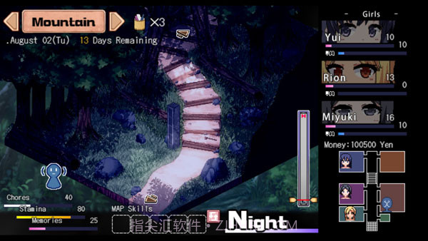 夏日狂想曲：乡间的难忘回忆截图1