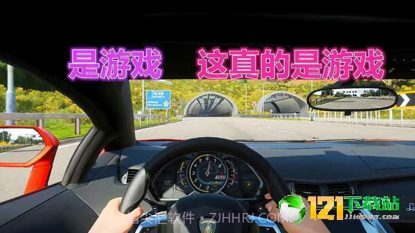 真实开车模拟器截图3 真实开车模拟器截图3