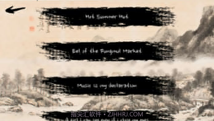 Gugak BEAT截图3 Gugak BEAT截图3