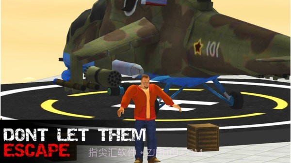 狙击手终极对决截图3