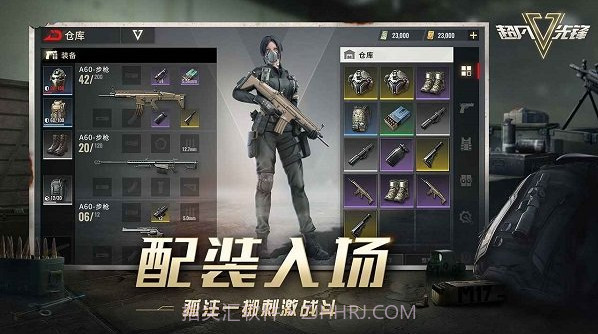 Disorder游戏截图3 Disorder游戏截图3